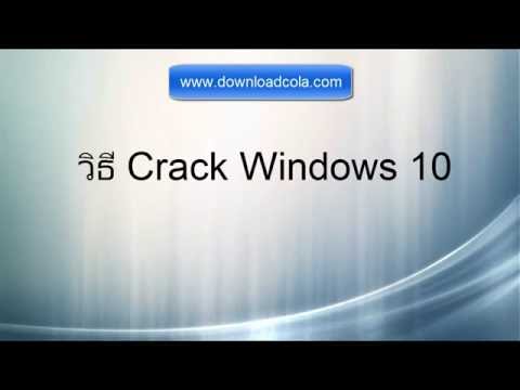 windows 10 crack torrent